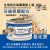 Cat Dog King 6oz Dental Care Recipe ((Ocean Fish & Carrot)) in Broth 貓犬王 牙齒保健配方 全海魚+胡蘿蔔 肉絲湯罐 完全無膠貓主食罐 170g